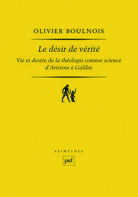 Le Désir de vérité