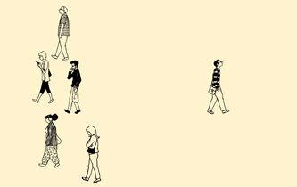 Comment savoir quand on a raison ?