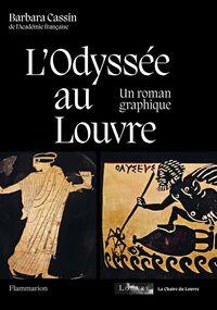 L’Odyssée au Louvre