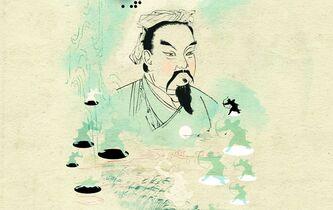 Sun Tzu et la stratégie